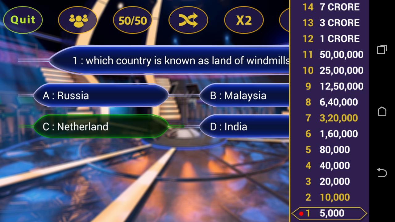 Crorepati 2017 : Expert's Quiz Game