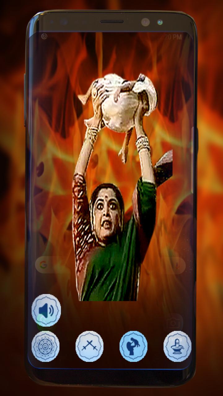The Dancing Bahubali2 - Free