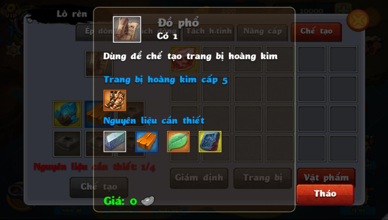 Vua Thu Cung (2017)