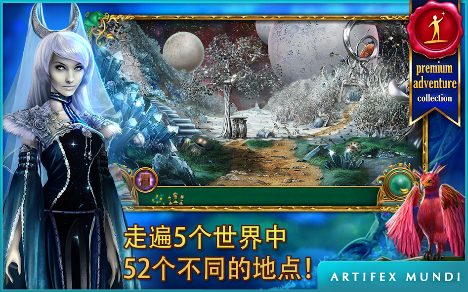 Fairy Tale Mysteries 2