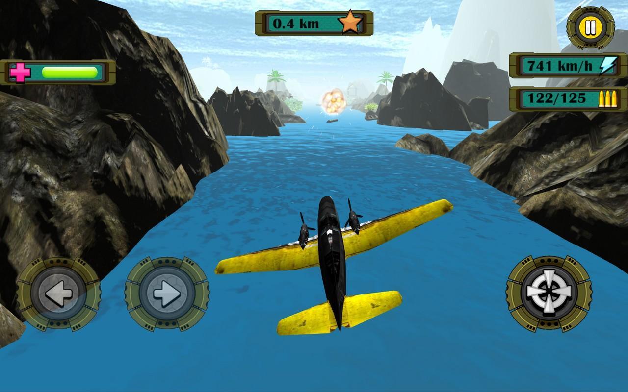 AirCombat