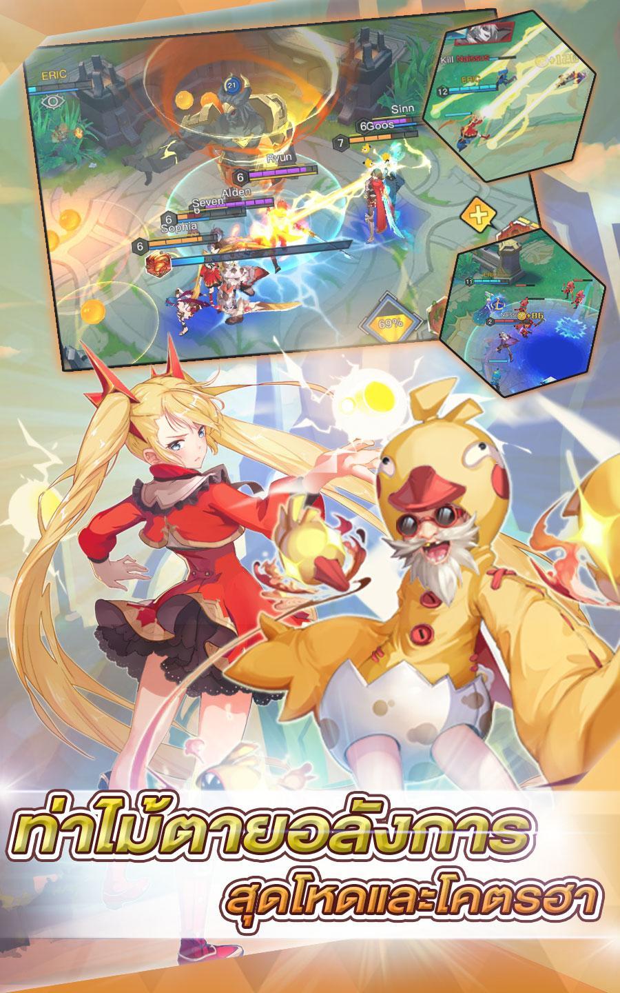 Light X Shadow TH