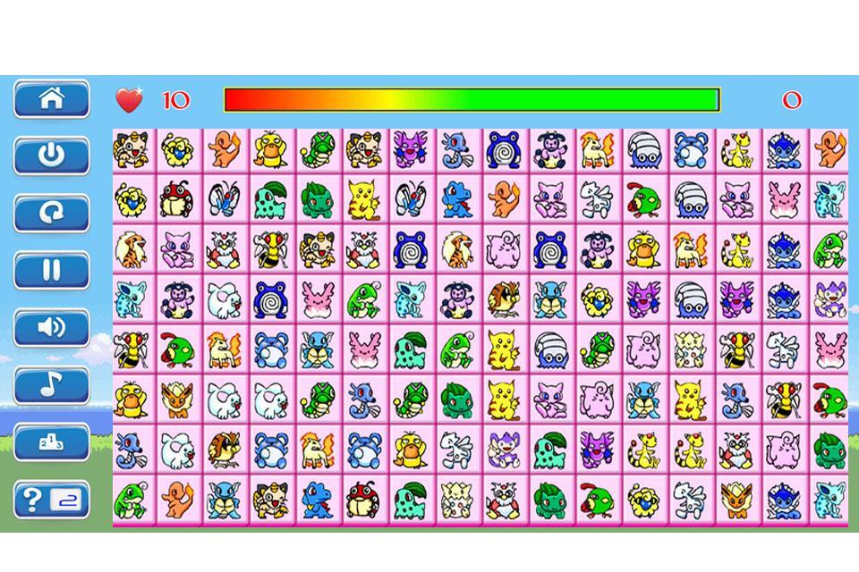 Pikachu 2003
