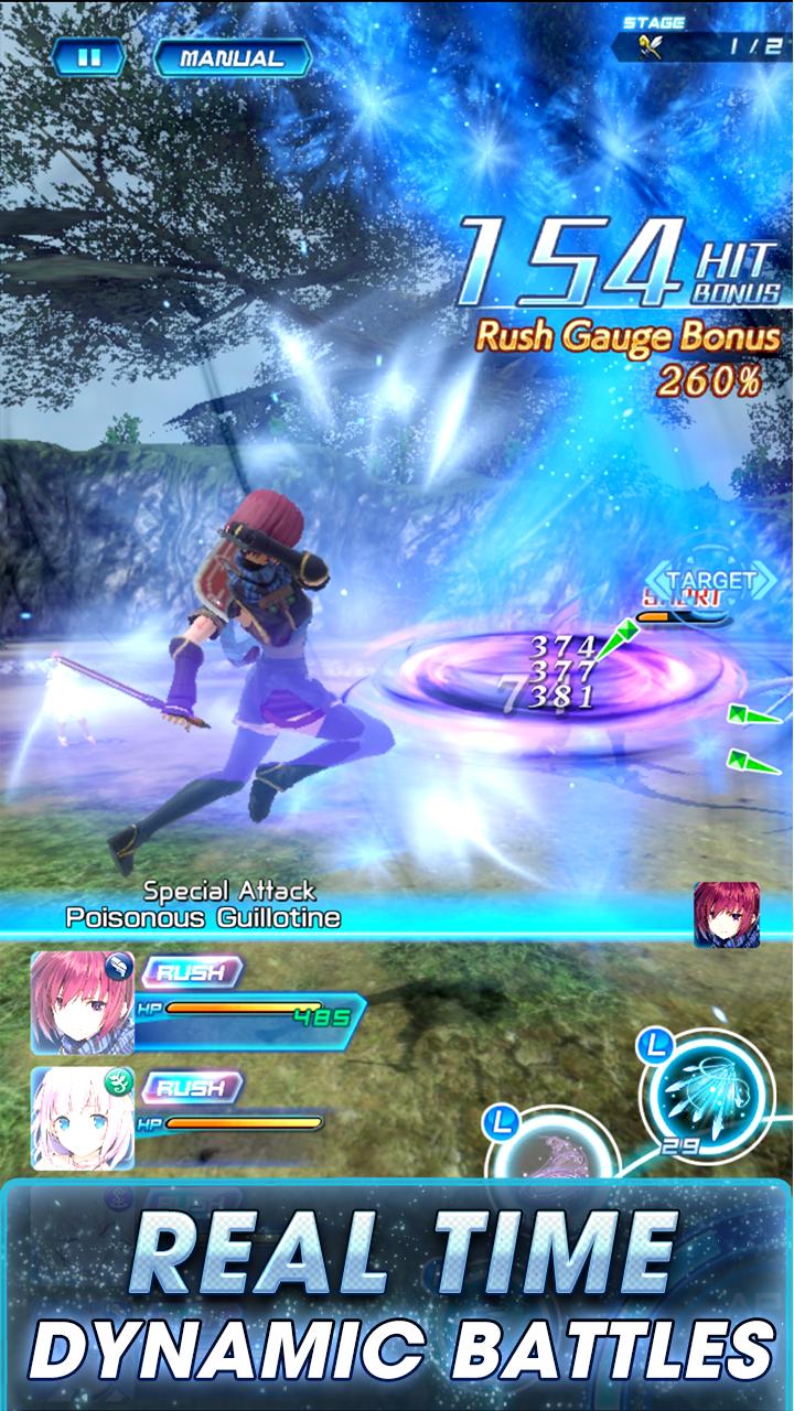 STAR OCEAN
