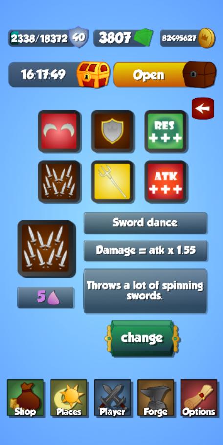 Wargear