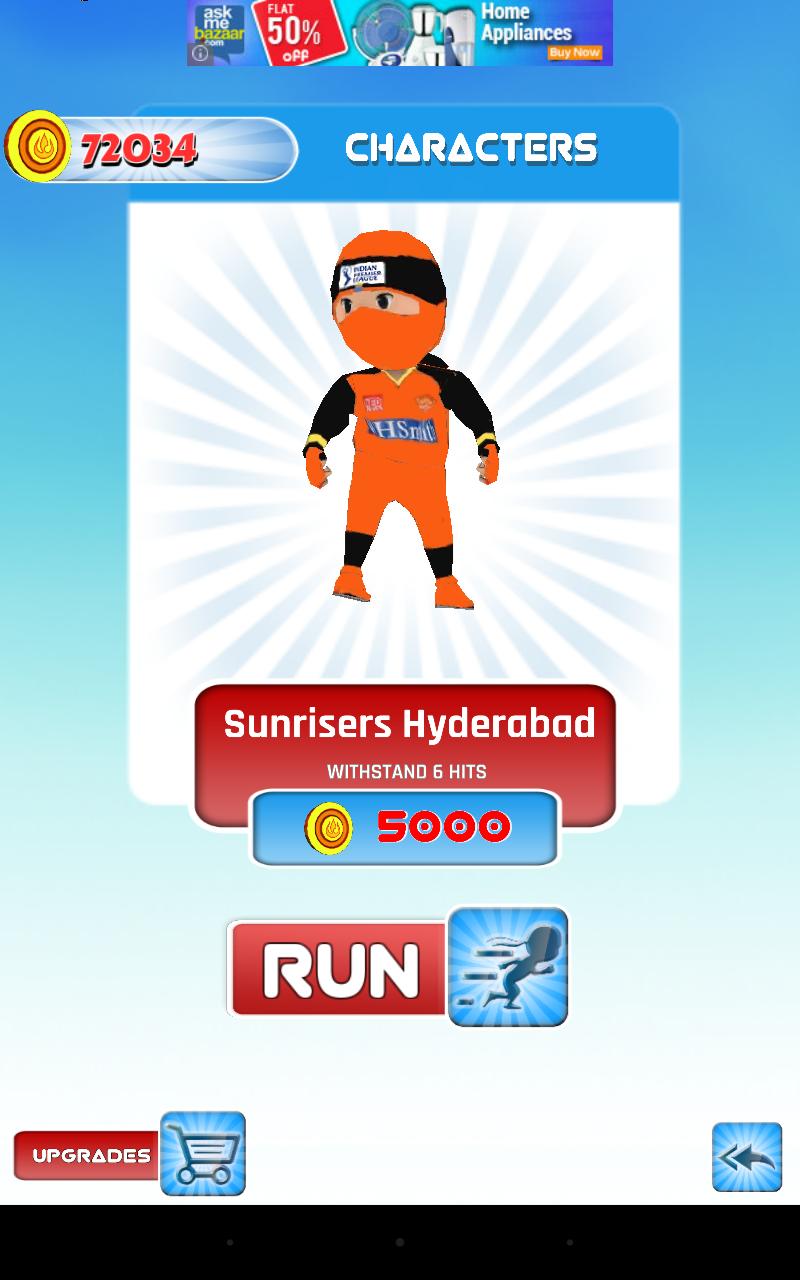 Nano IPL Runner