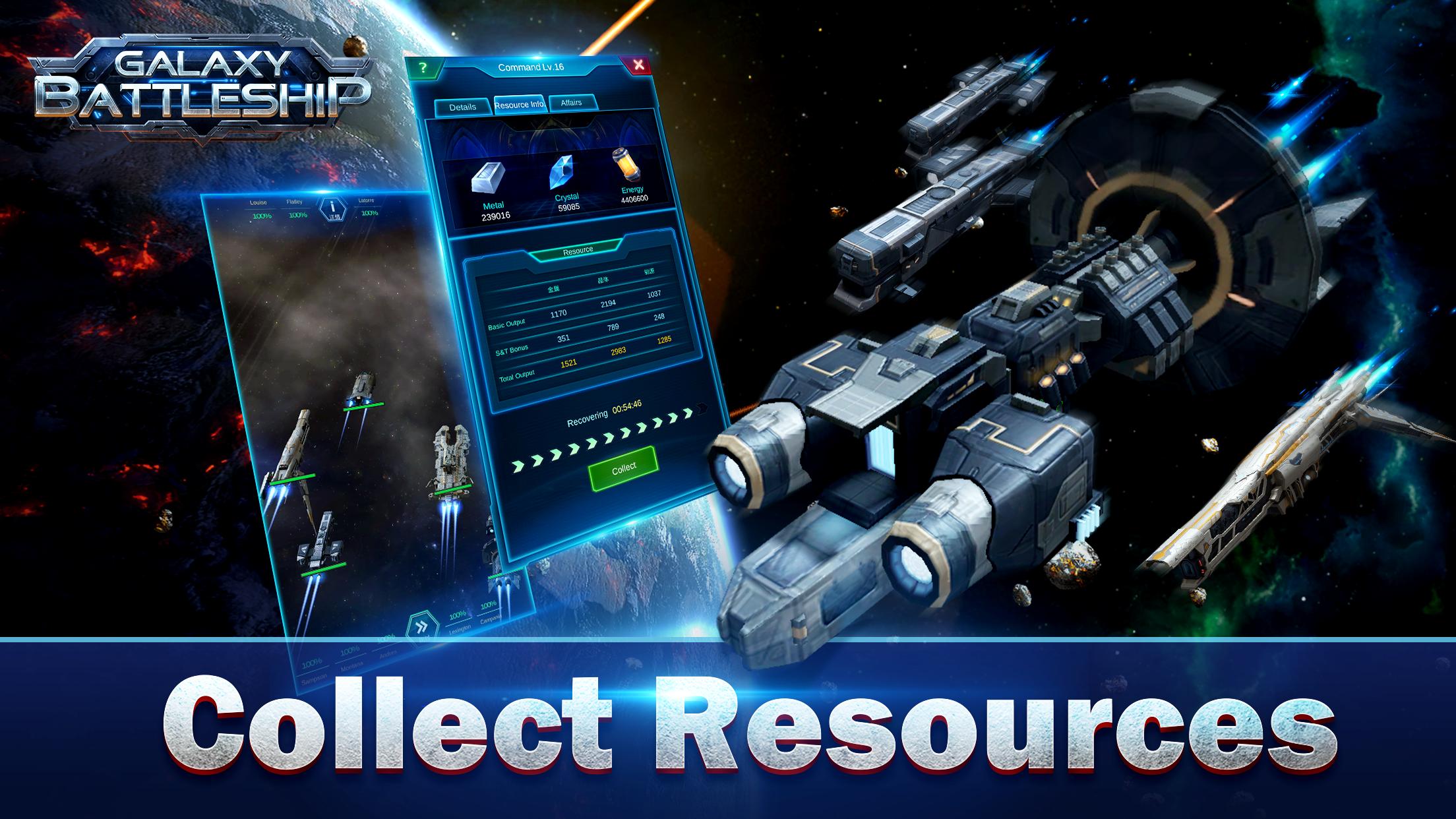 Galaxy Battleship