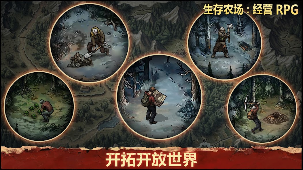 Survival Farm: Adventure RPG