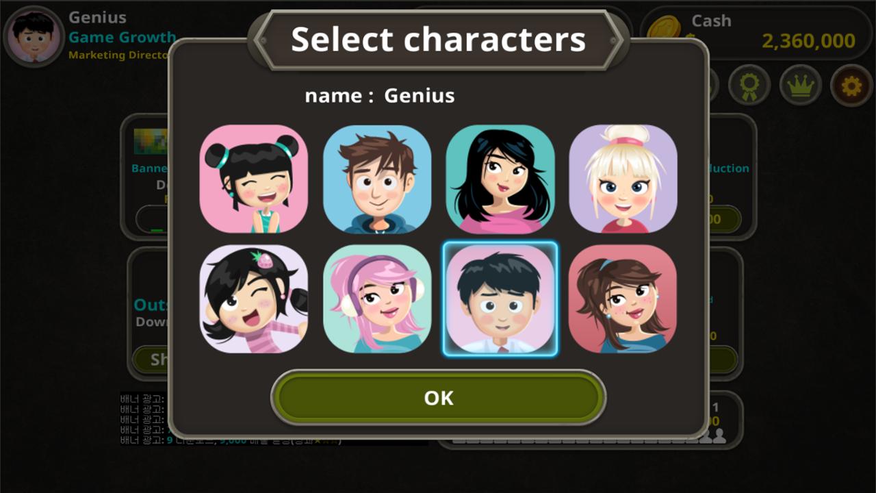 Game Growth