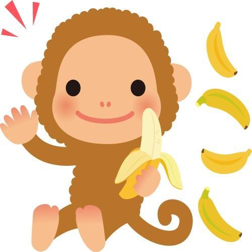 monkey madness