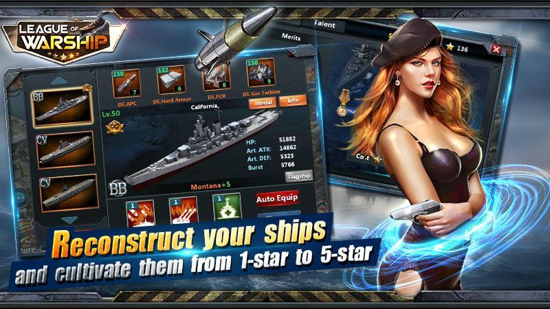 League of Warship