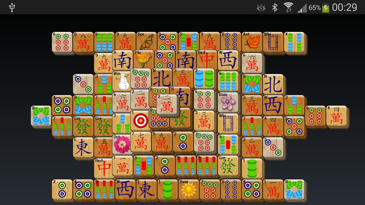 Topflight Mahjong