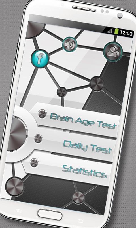 Brain Launcher
