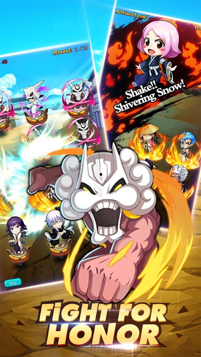 Brave Super Soul