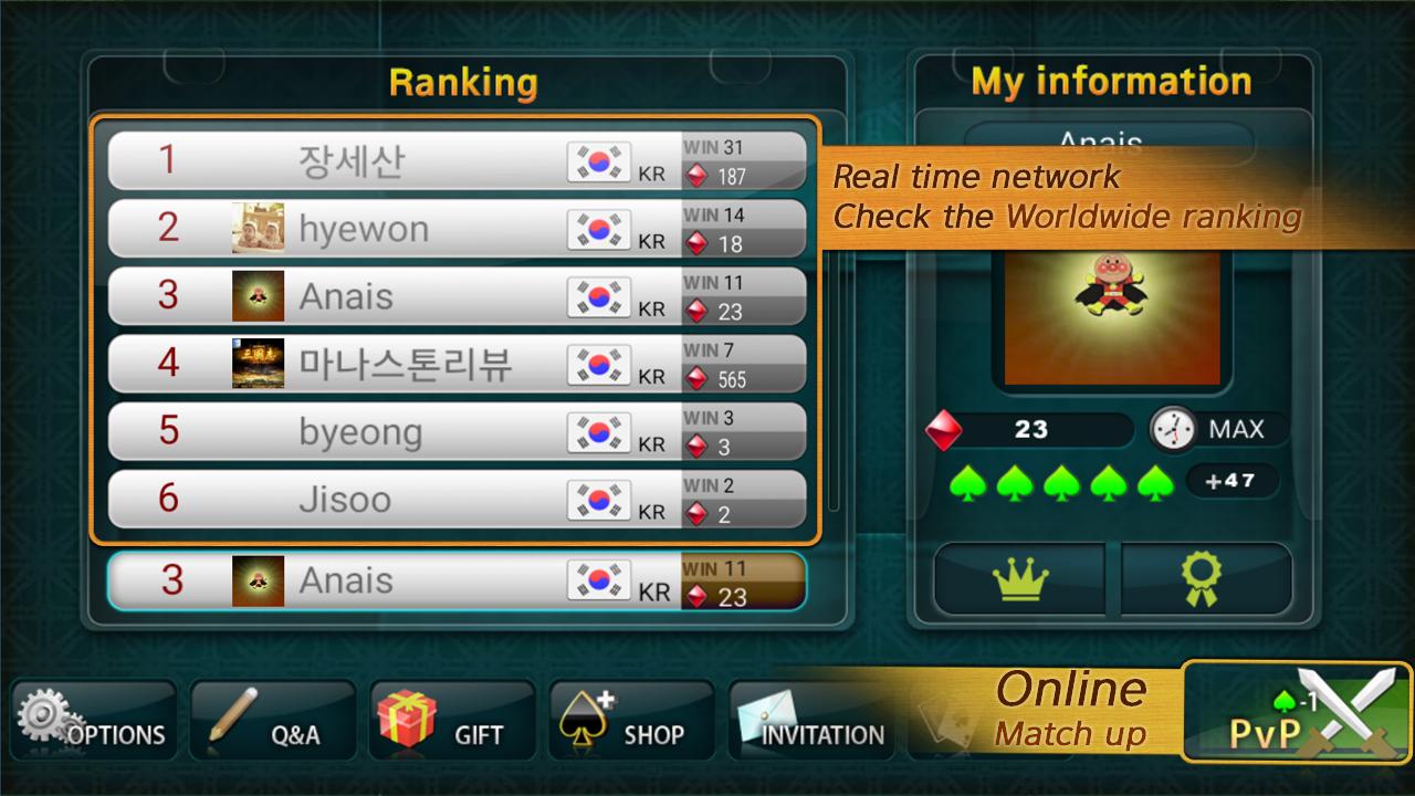 Speed Card Casino