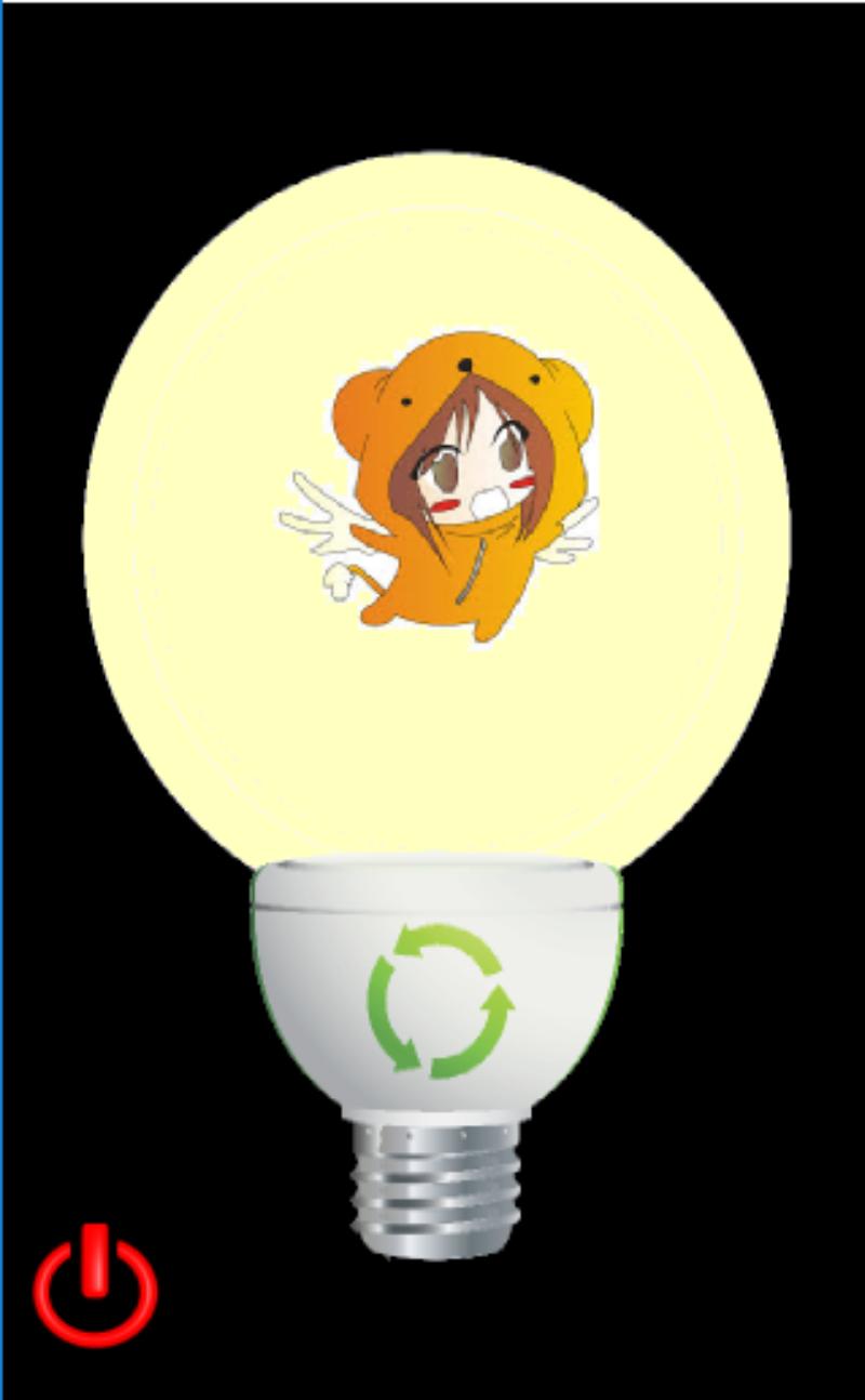 anime light