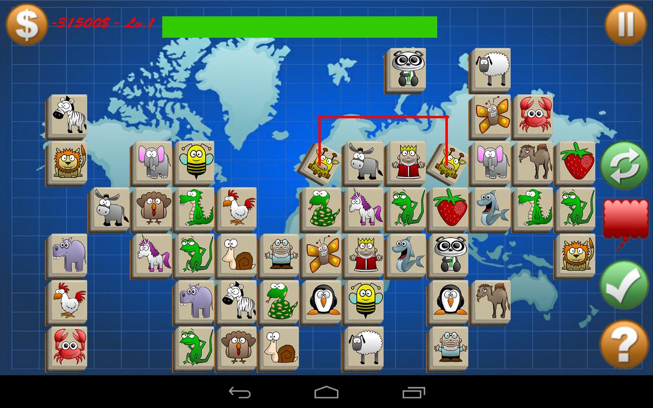Animal Link NEW