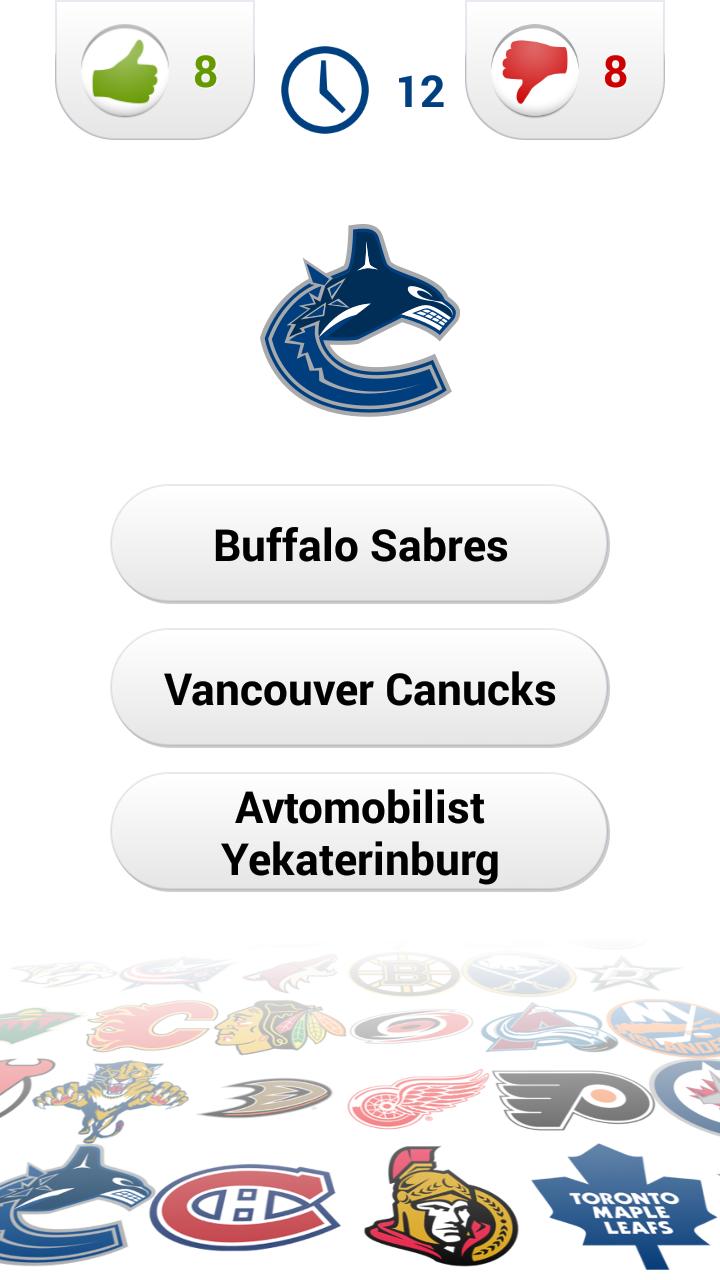Logo Ice Hockey Quiz