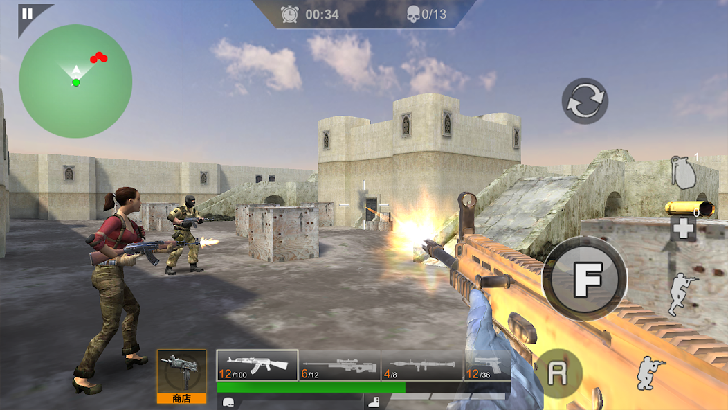 FPS Counter : PVP Shooter