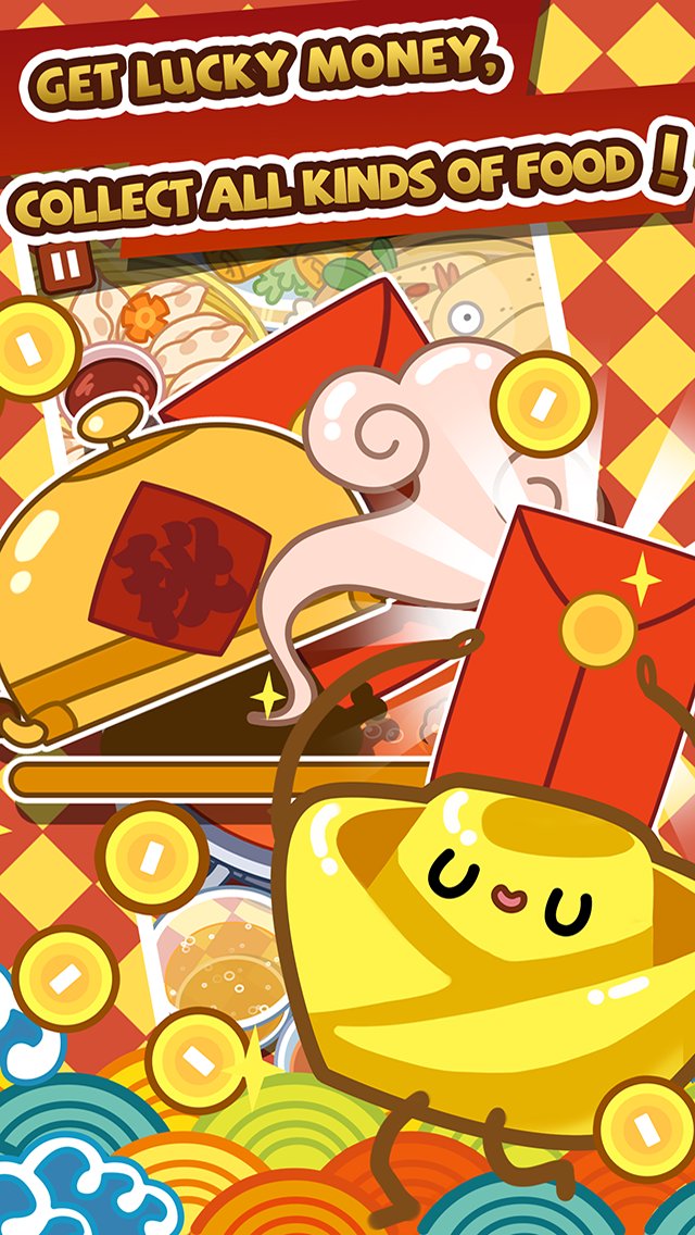 Hot Pot Master