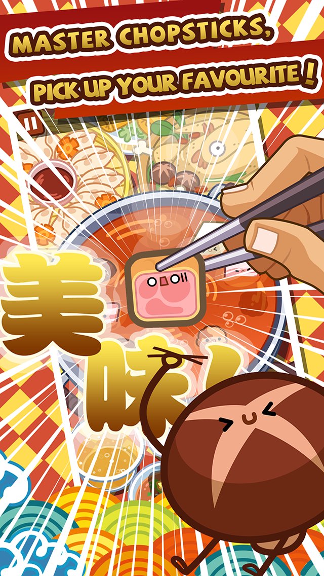 Hot Pot Master