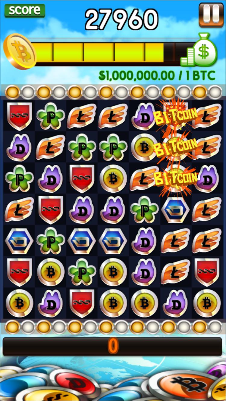 Satoshi Puzzle