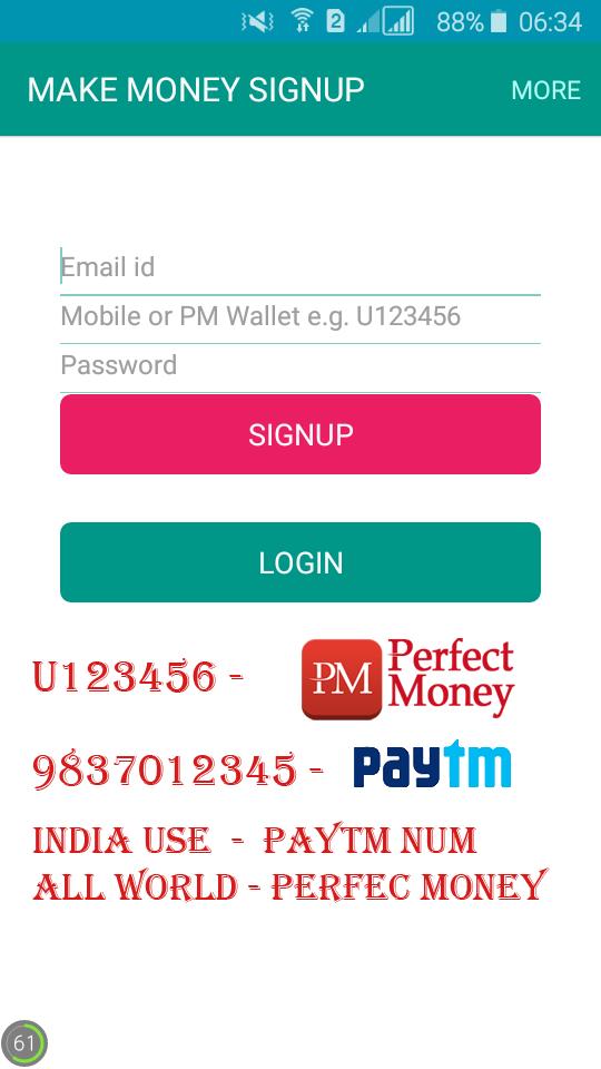PTC Paid