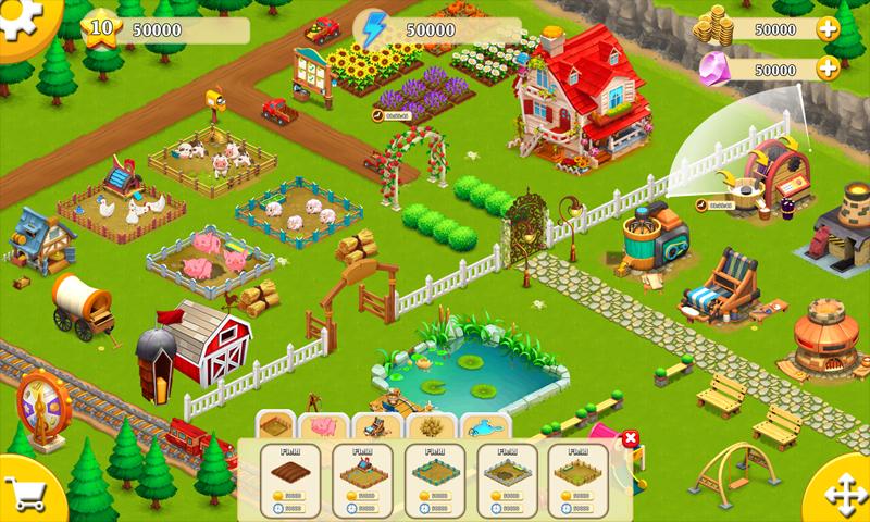 Dairy Farm