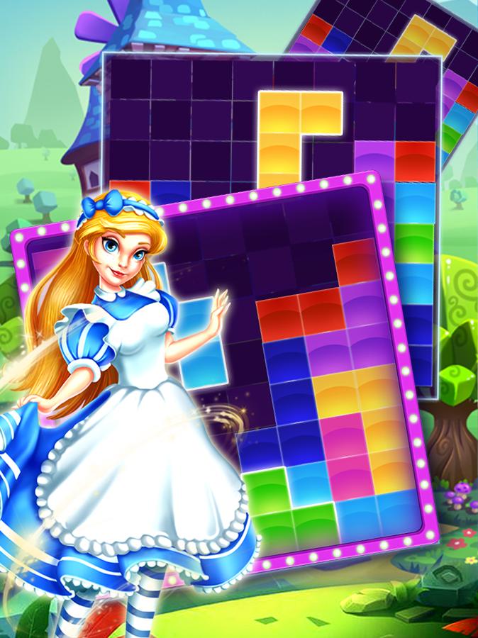 Puzzle Block Aliace