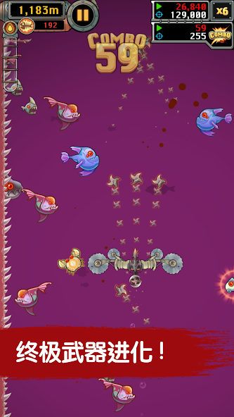 Mobfish Hunter