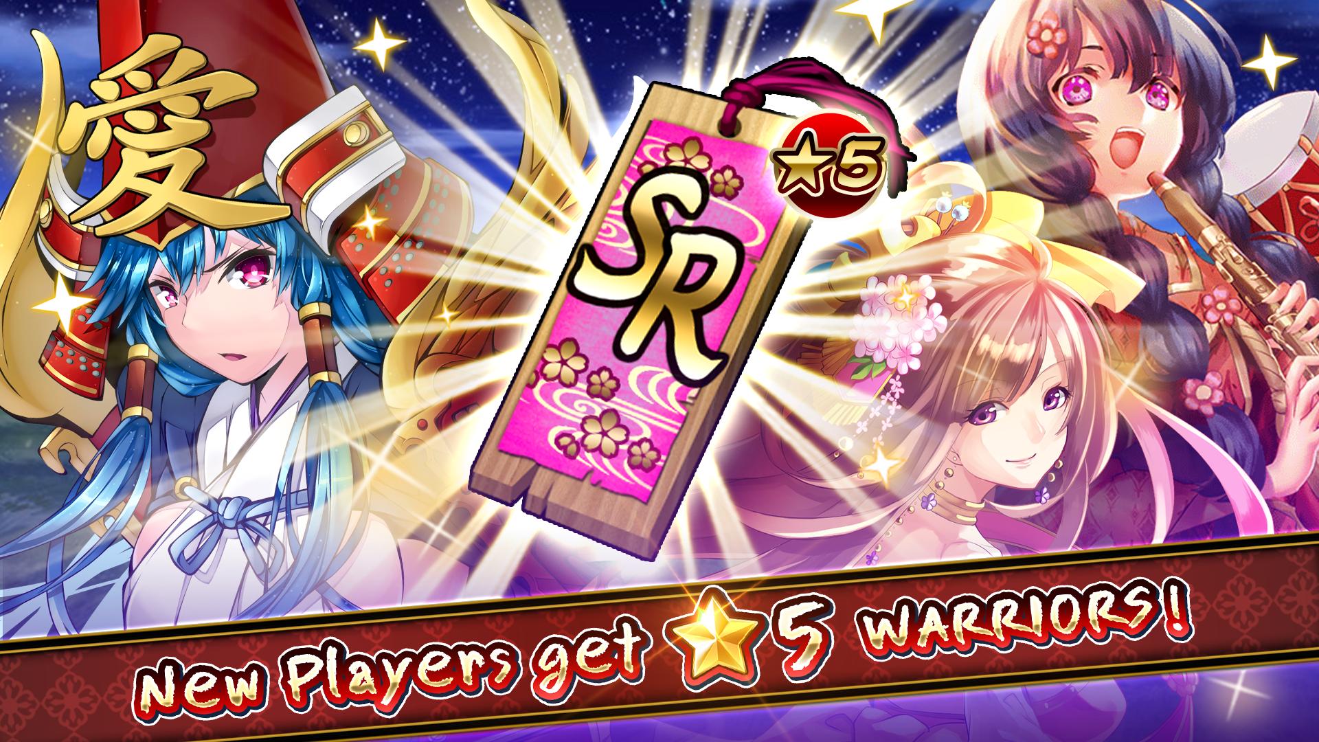 Sengoku Blades