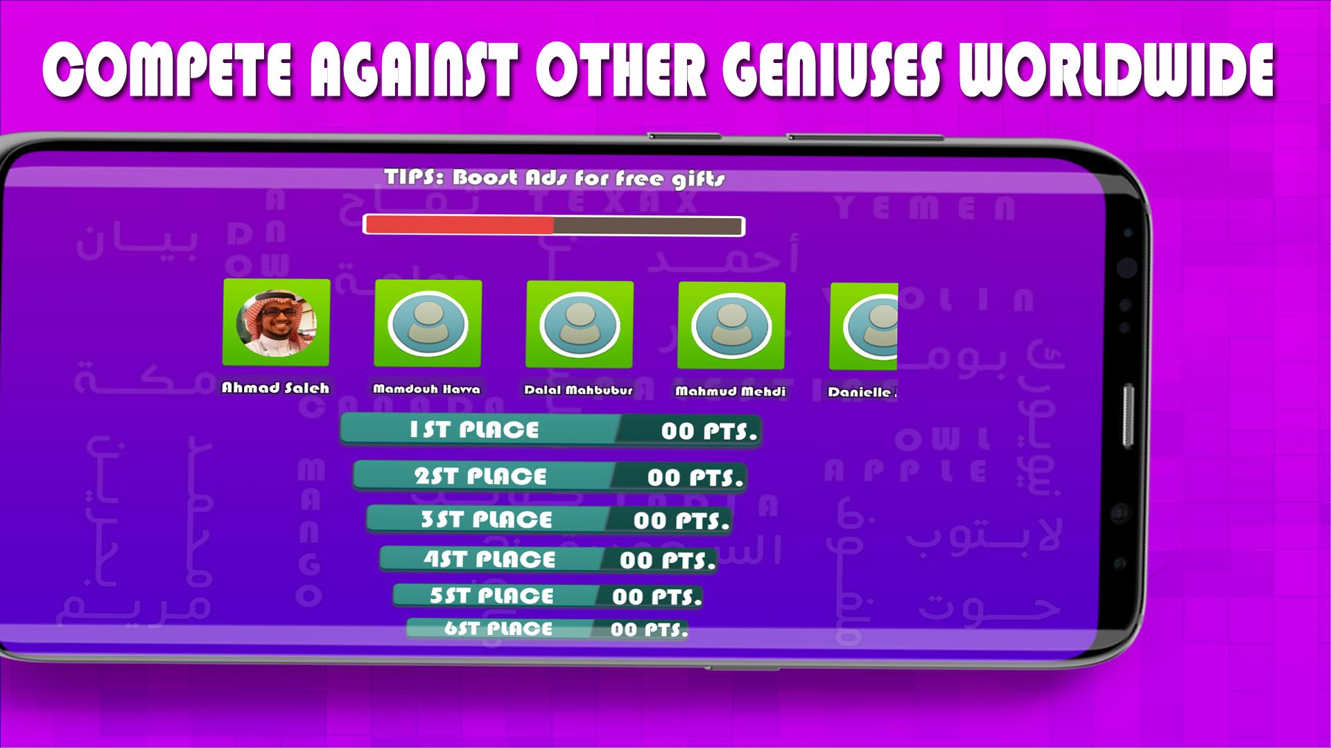 Geniuses Battle