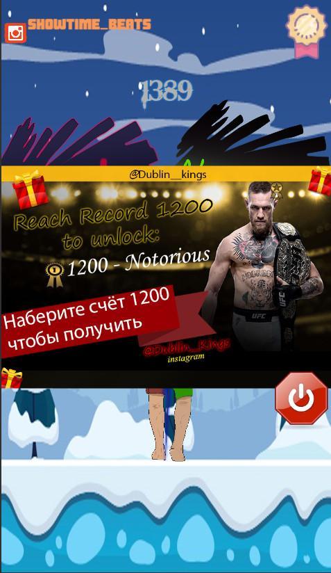 Khabib time