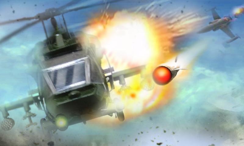 Gunship Strike