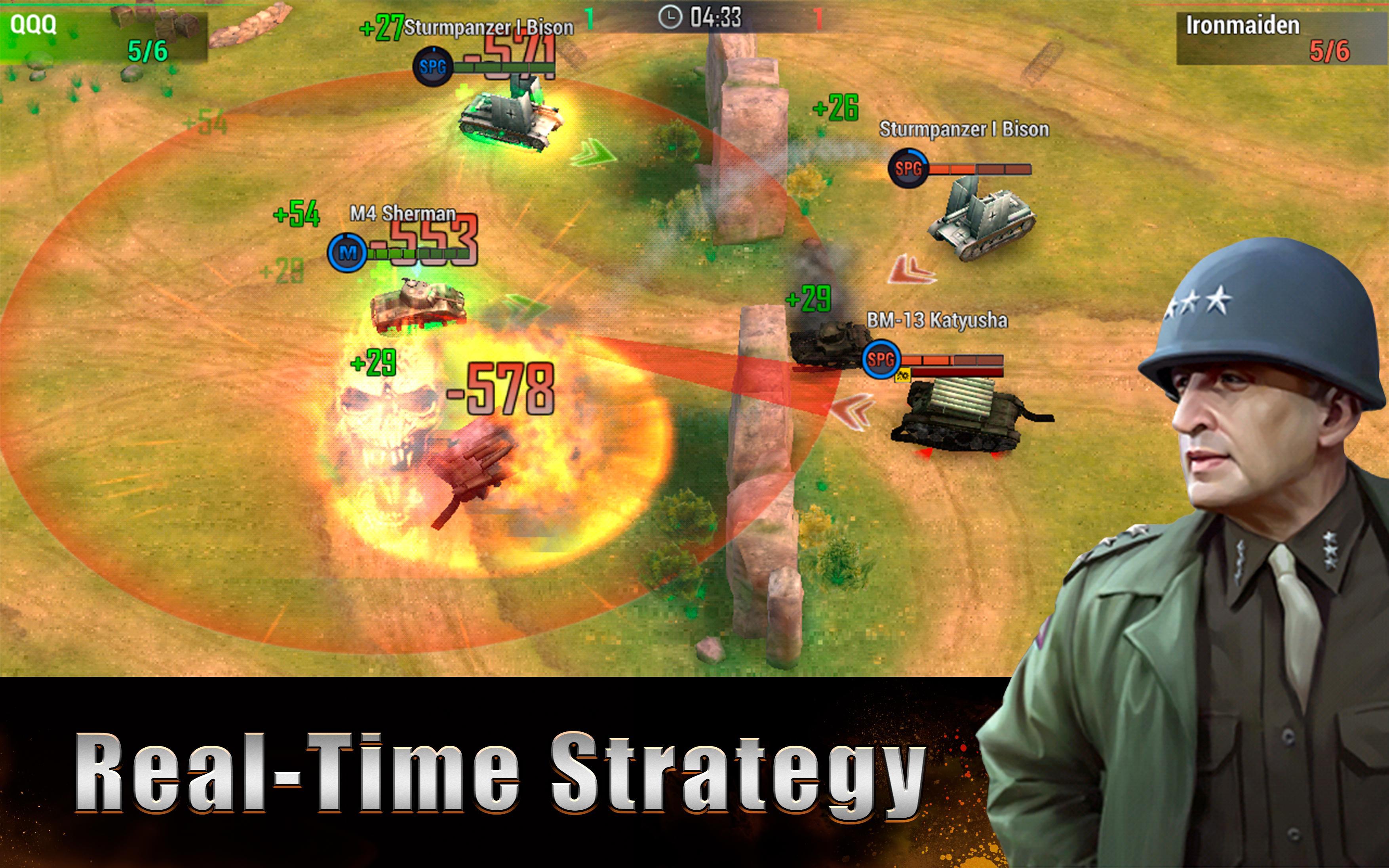 Mobile Tanks