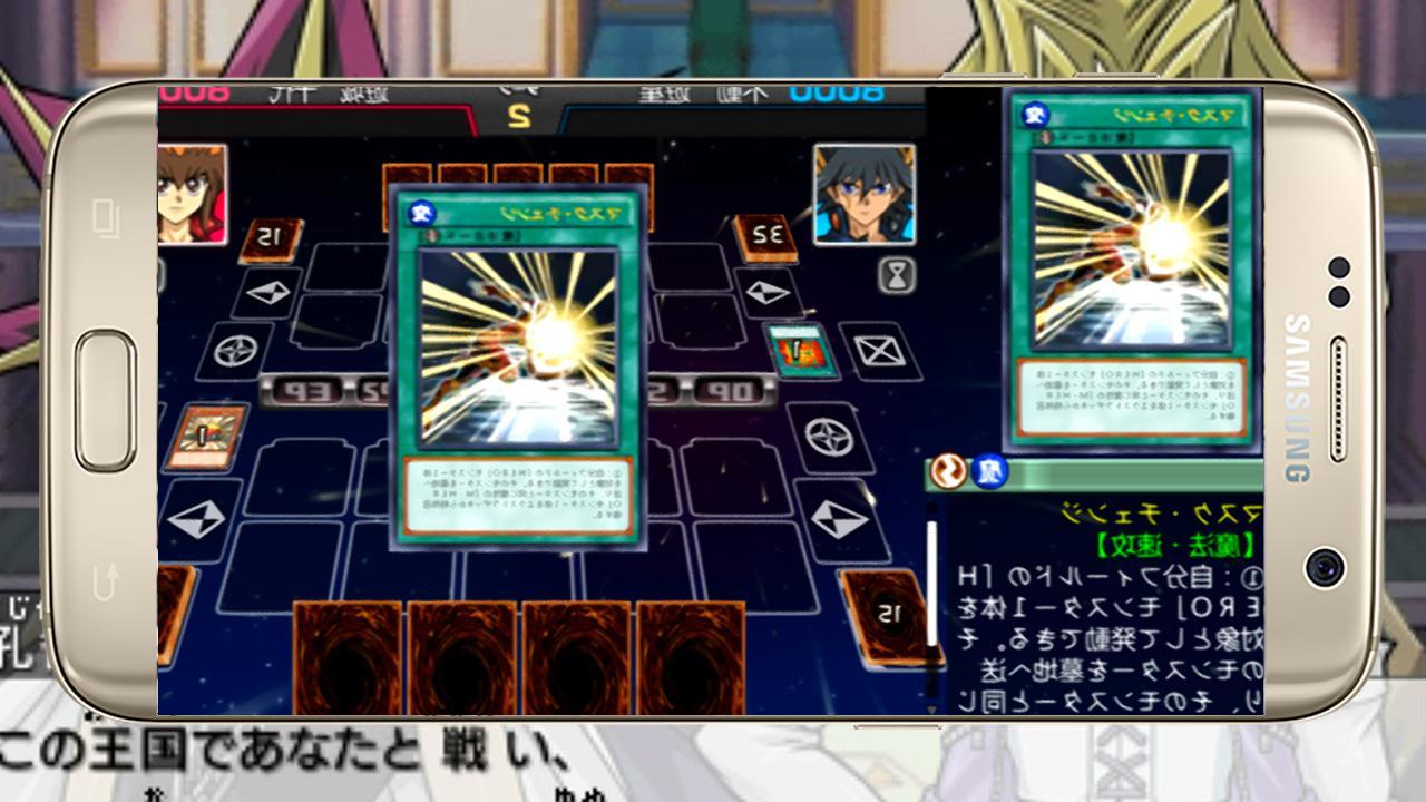 Oh YuGi ARC V Tag Force Battle