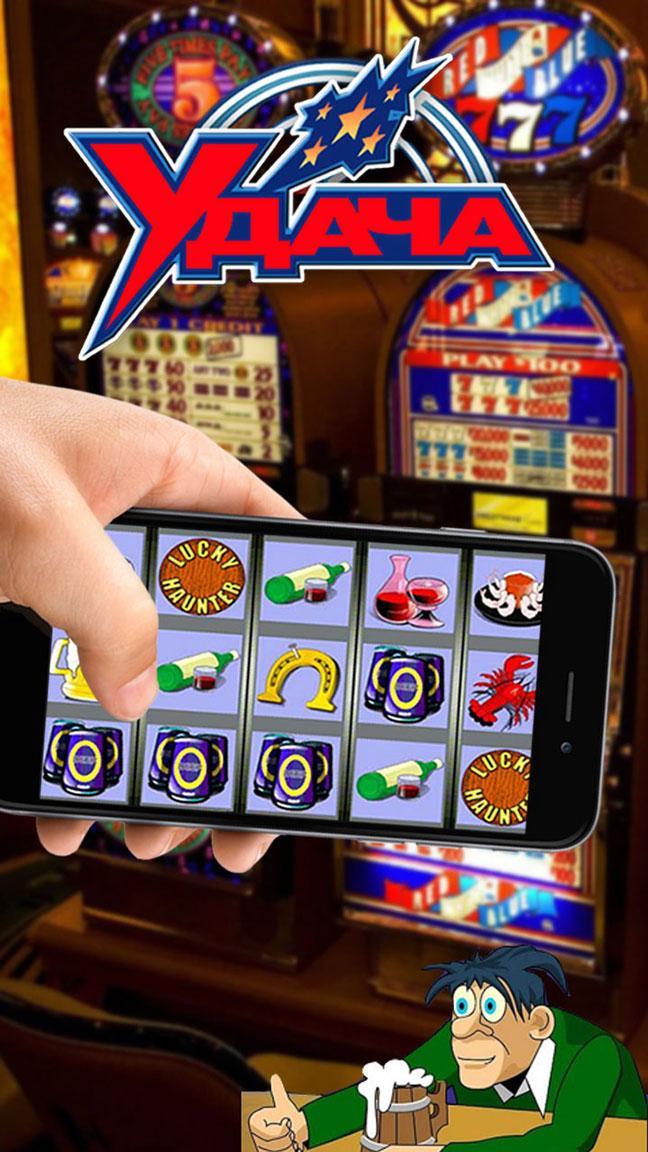 Slot Machines: online 24 casino slots