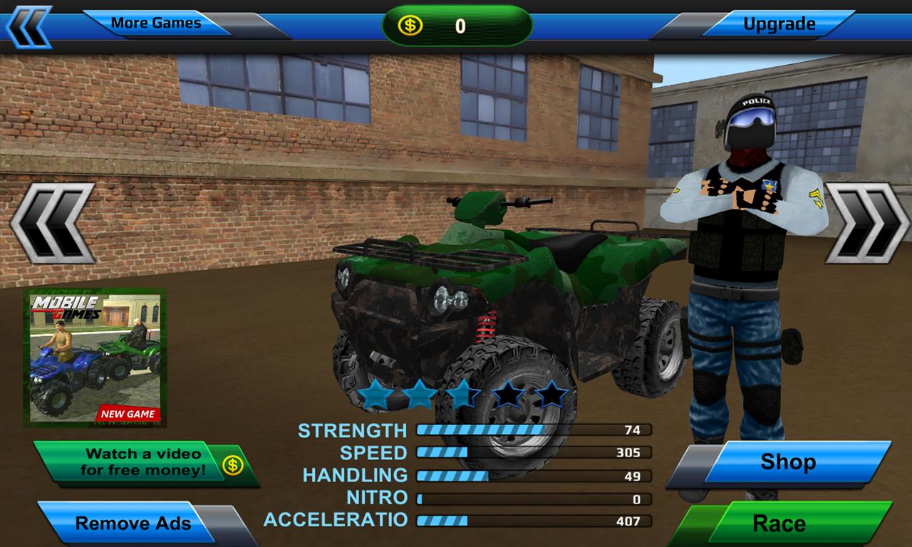 Police Quad Chase Simulator 3D