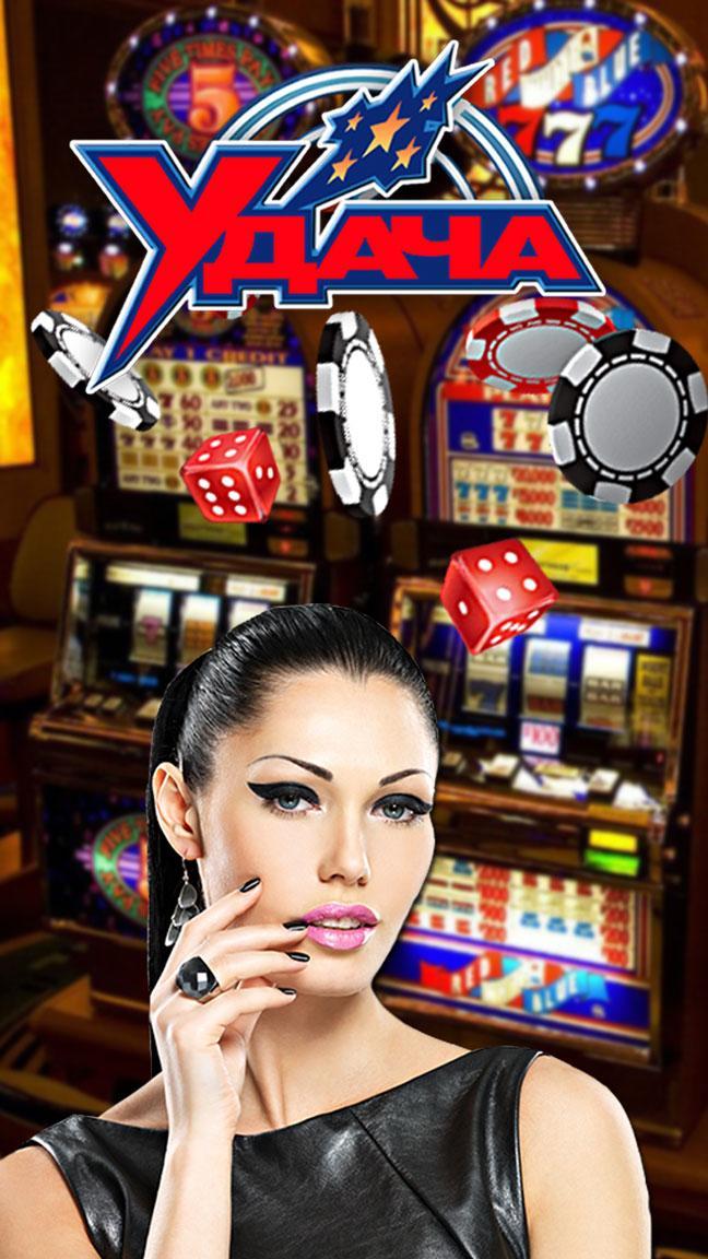 Slot Machines: online 24 casino slots