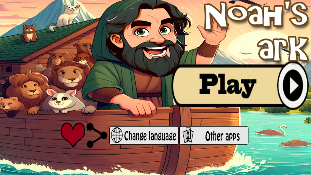 The Noah's Ark Game