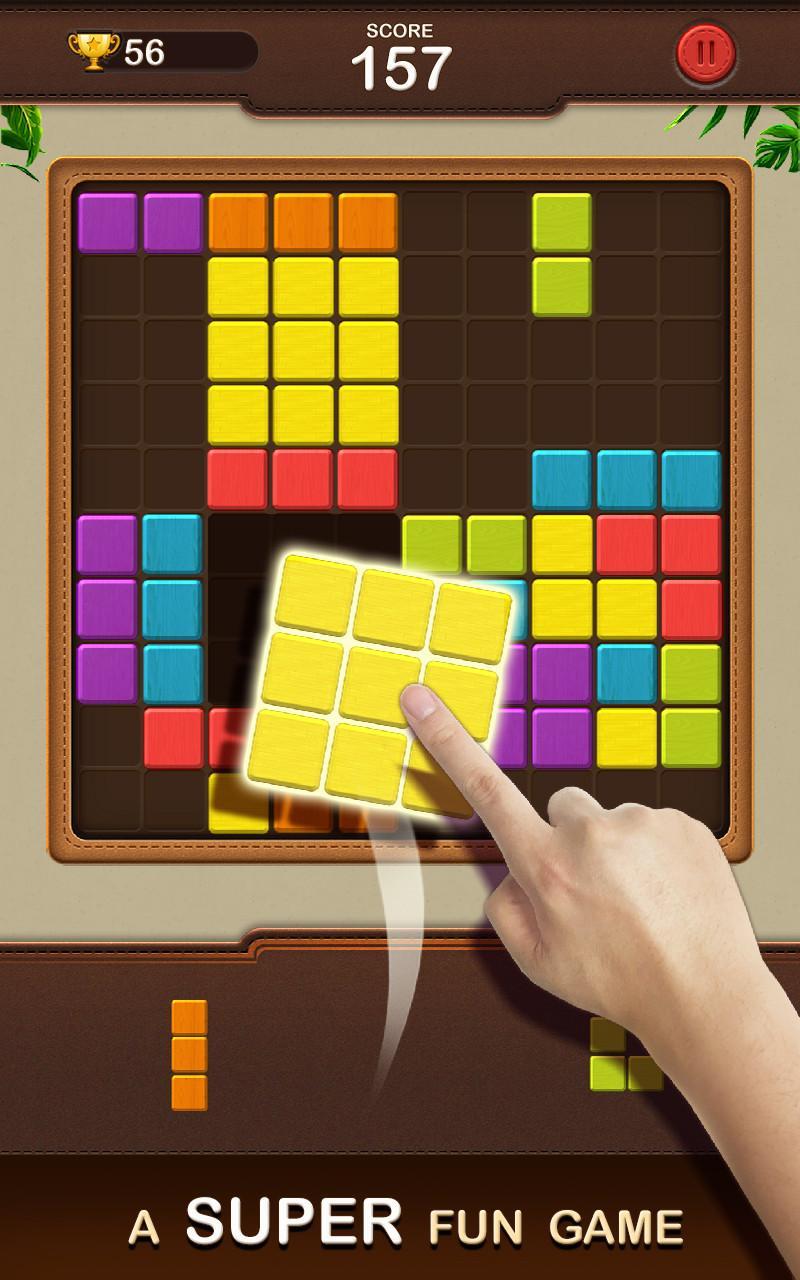 Toy Puzzle
