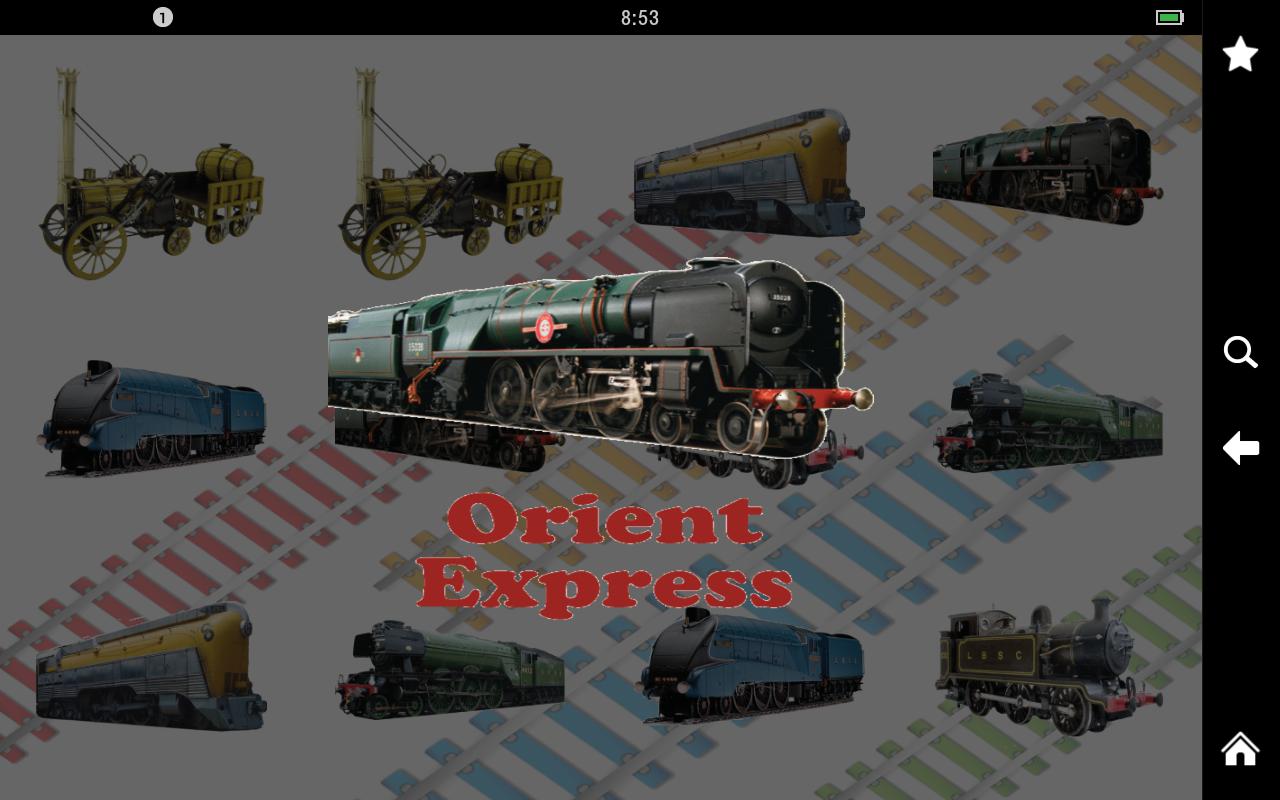 Train Memory Game