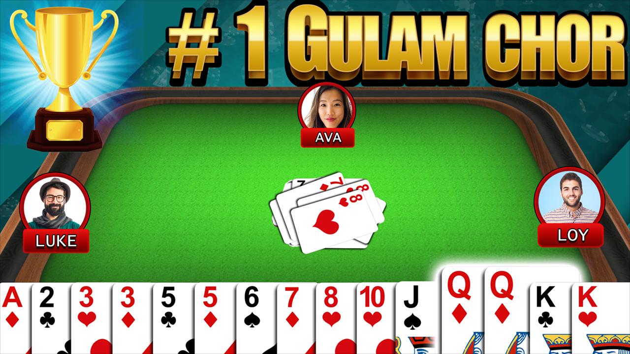 Gulam Chor