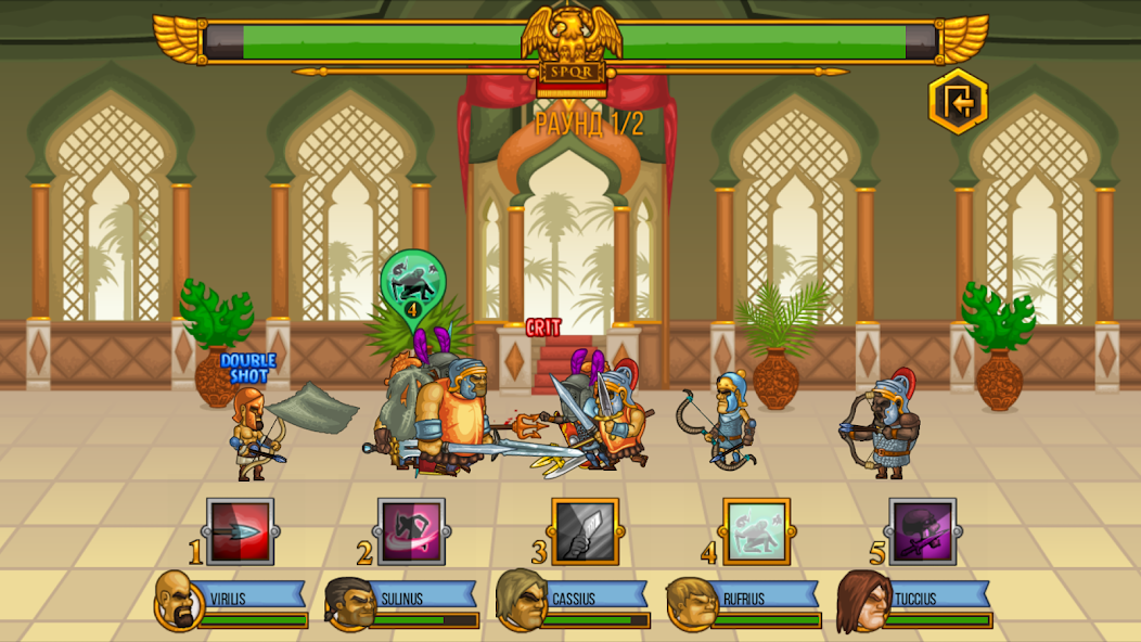 Gods Of Arena