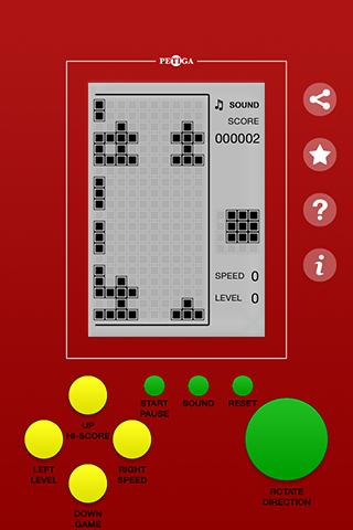 Classic Block Console