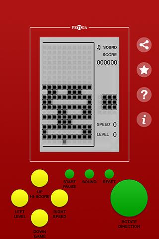Classic Block Console