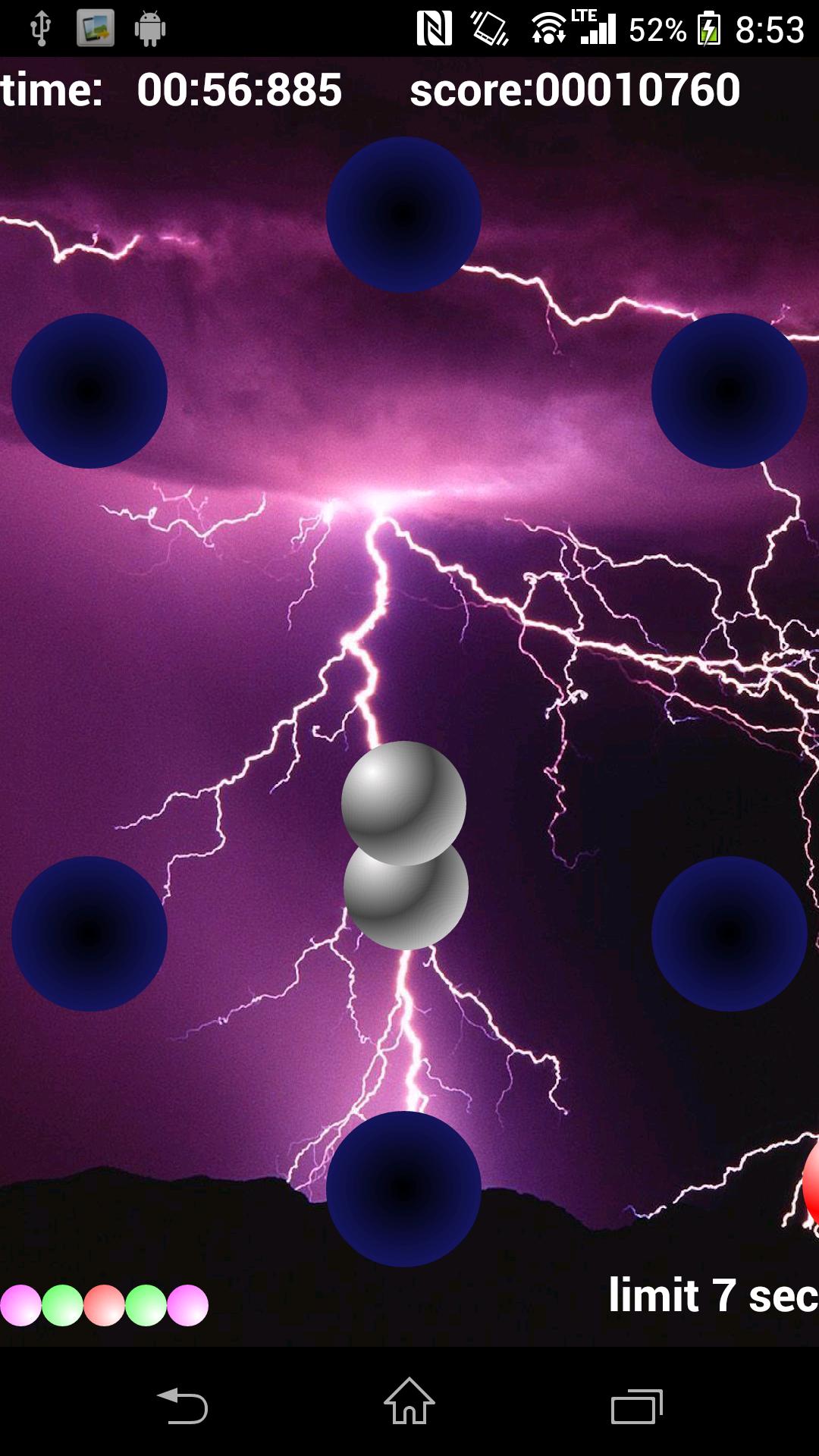 GRAVITY BALL~Unknown cell~