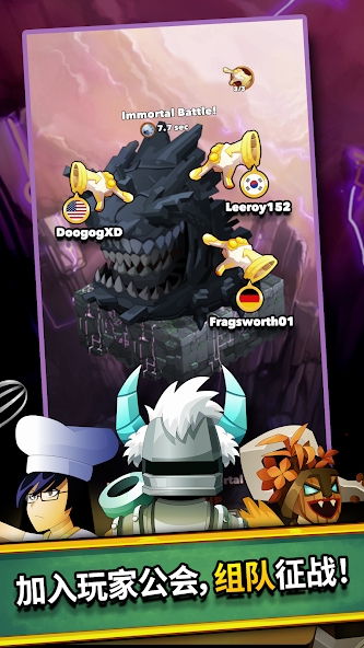 Clicker Heroes