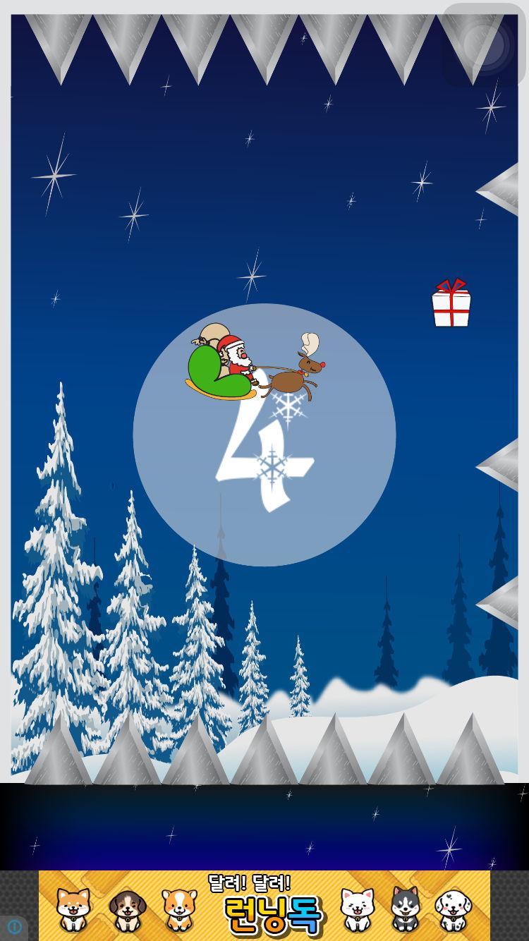 Help The Santa