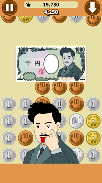 Puzzzeni -Coin Exchange Puzzle
